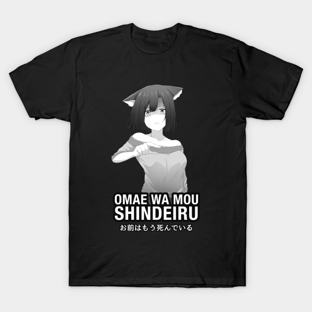 Omae wa mou shindeiru Anime Shop T-Shirt by Anime Gadgets